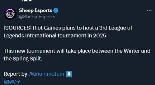 陈泽直播爆料最新消息视频,最新热点事件深度剖析